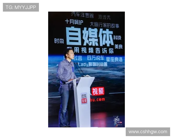 新梦想娱乐：开启未来娱乐新纪元的创新之路